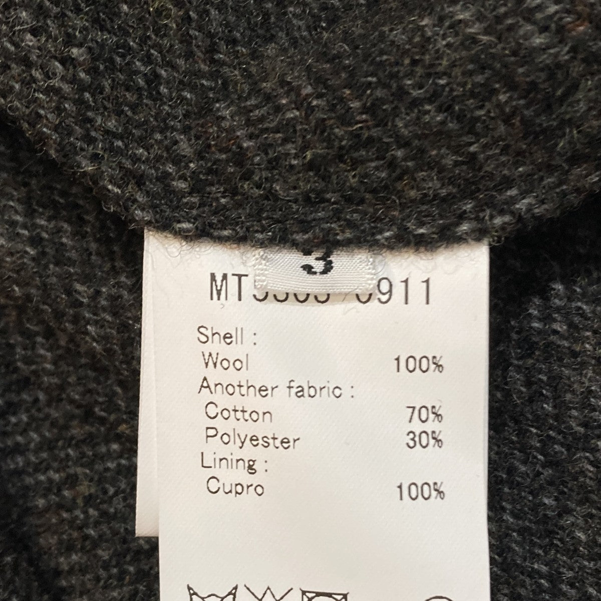 TWEED SPORTS JACKETスタンドカラージャケットMT5303-0911