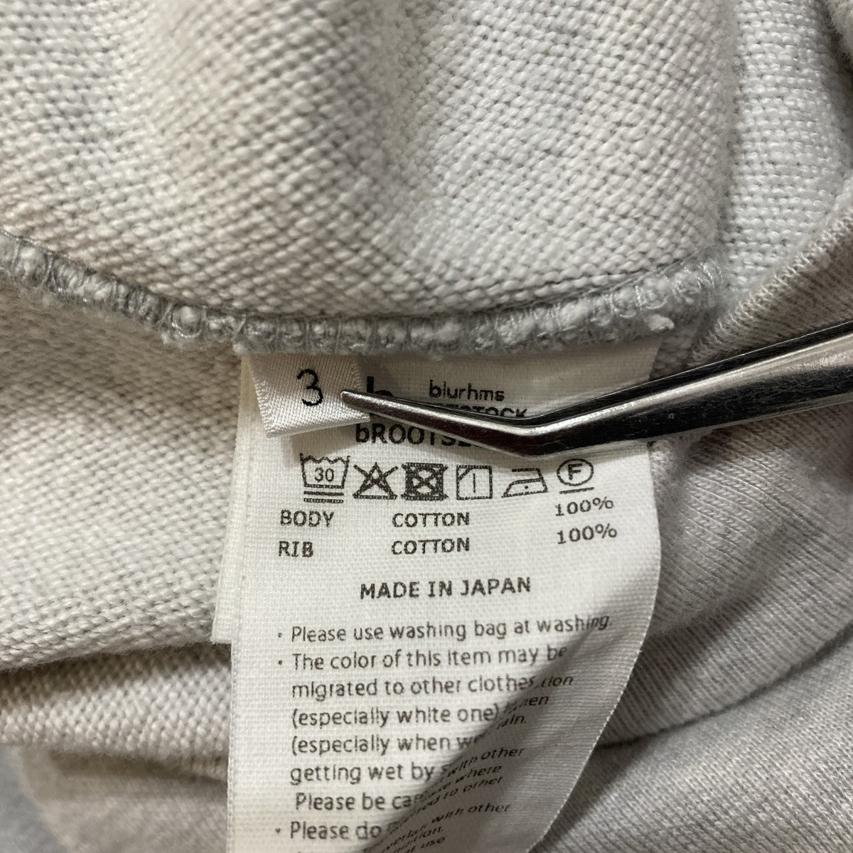 Thin-Sweat Separate-Pocket Hoodie P OHOODIEbROOTS25S20