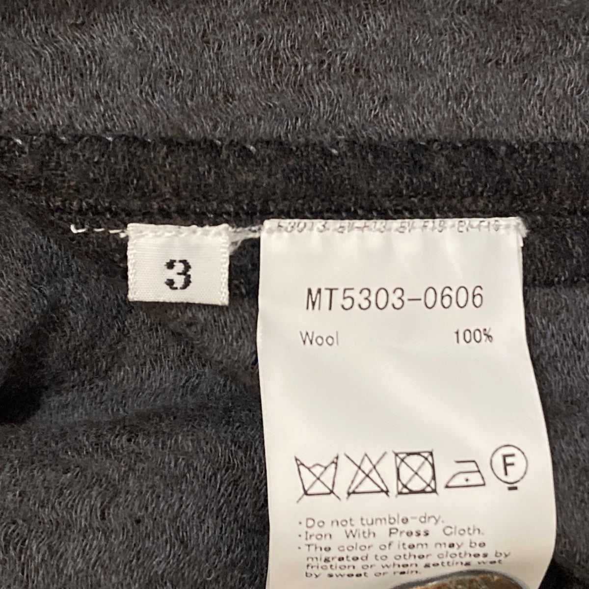 GUPTA Wool W Face Coverall CHACOALニットシャツMT5303-0606