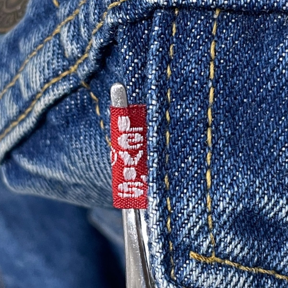 デニムジャケット USA製 70507-0219