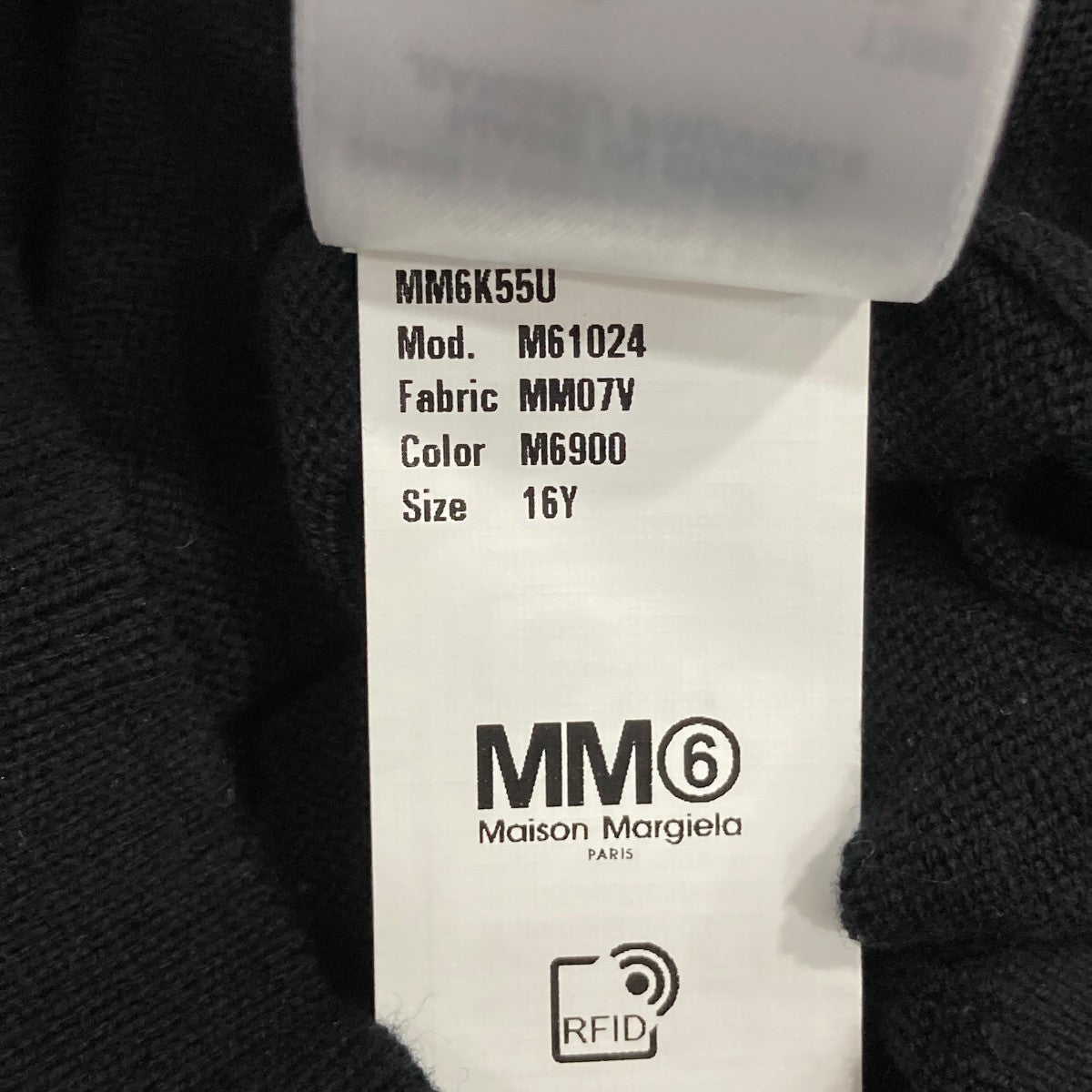 薄手ニットM61024