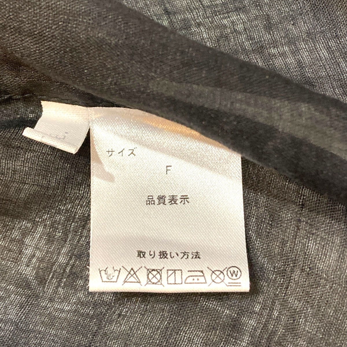 半袖カットソー