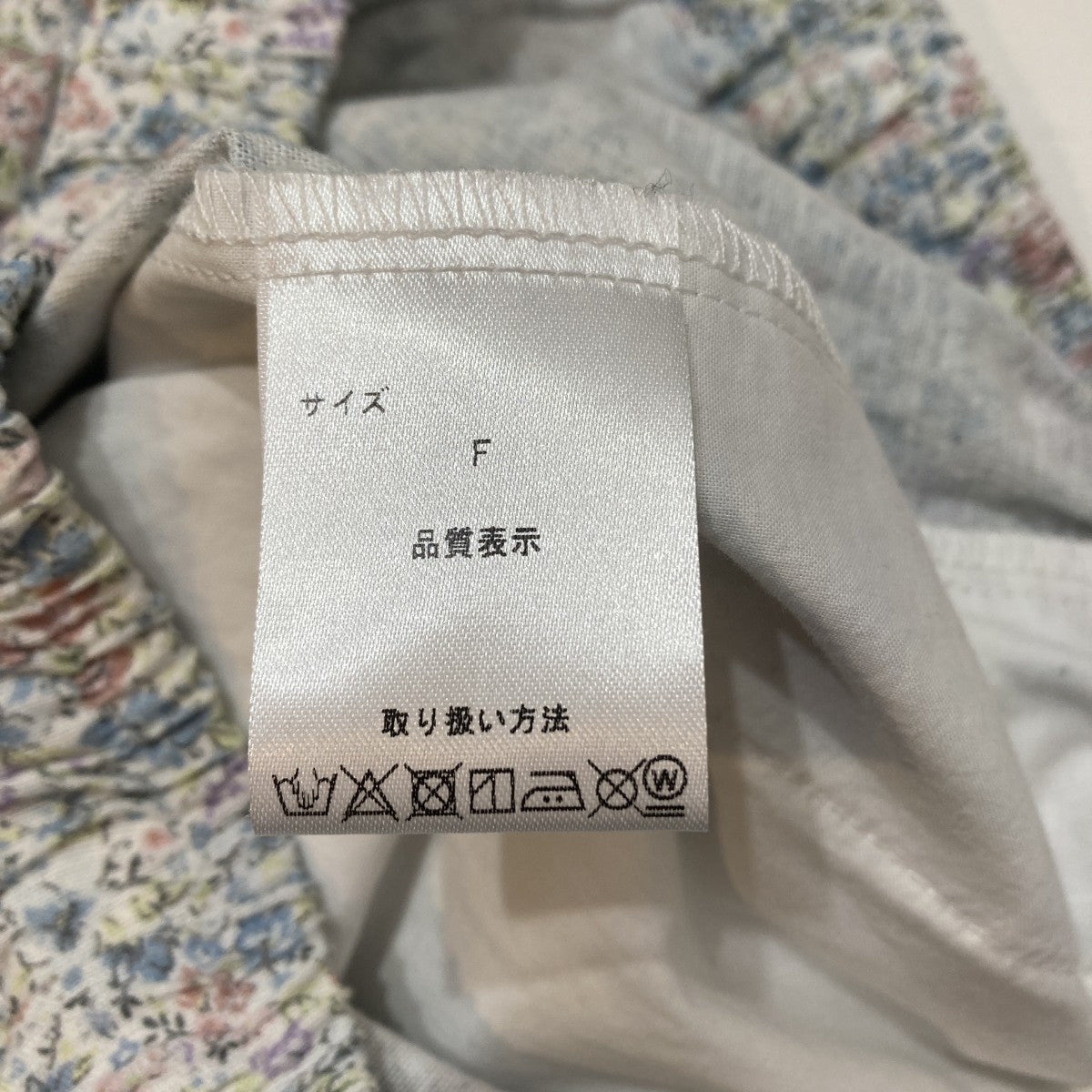 花柄イージーワイドパンツ