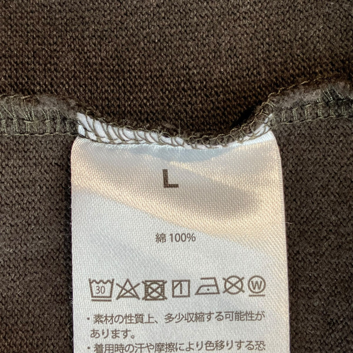 半袖TシャツNIM-L11CTB