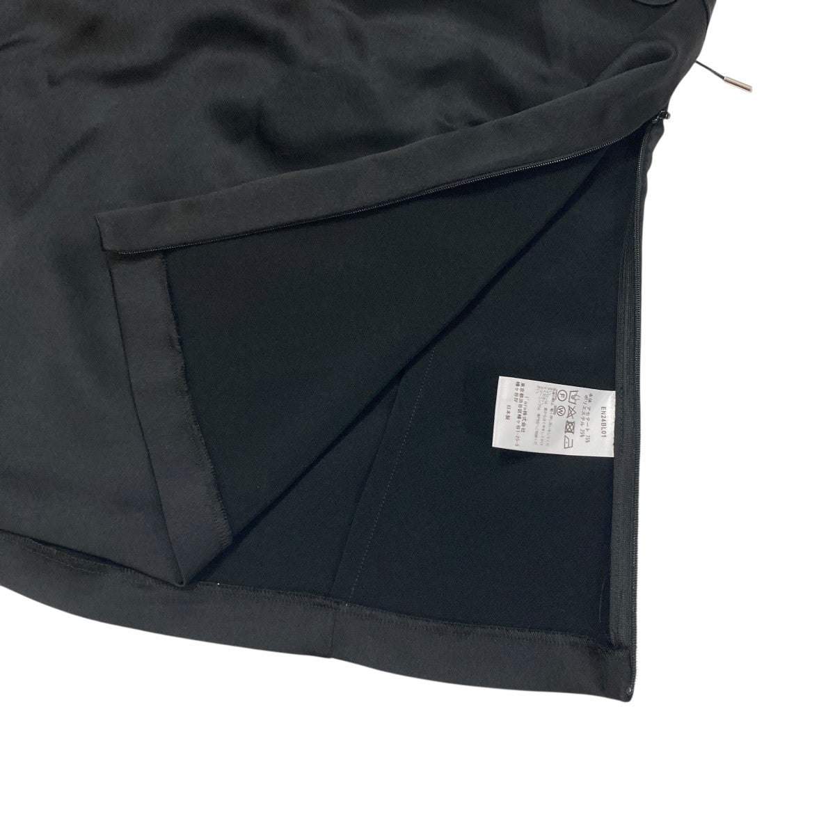 ace camisoleキャミソールEN24BL01