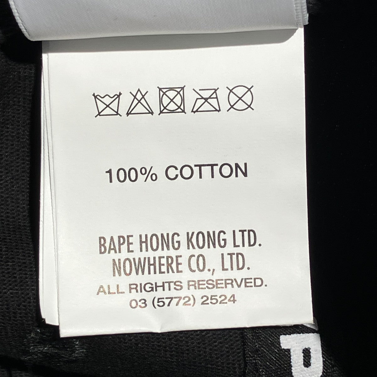 AAPE NOW CAPキャップ