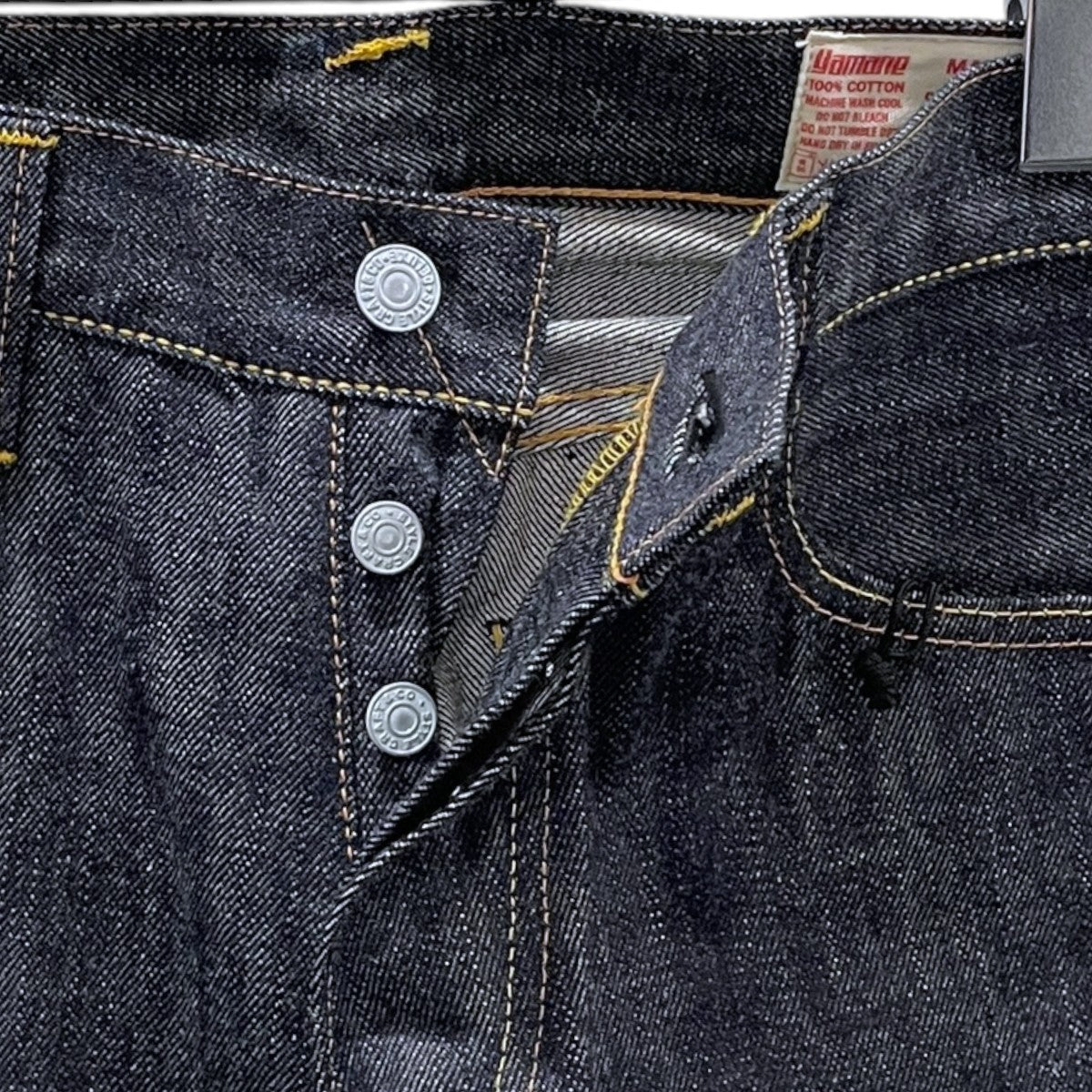 EVISU(エヴィス) デニムパンツ No．1 SPECIAL デッドストック 2000T