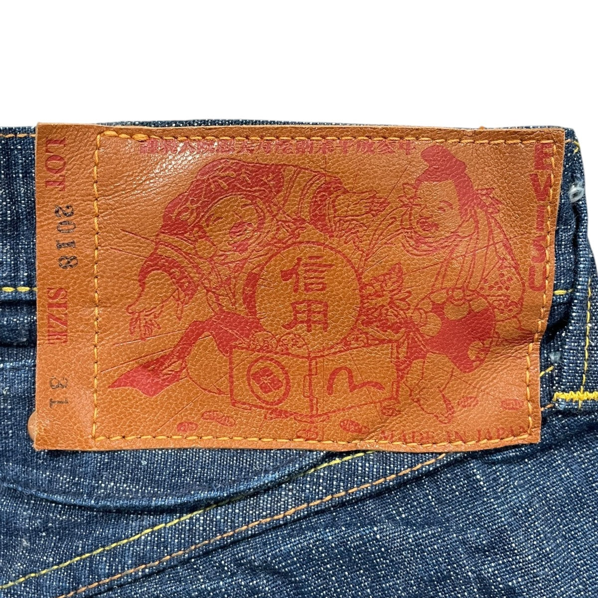 デニムパンツ 2018