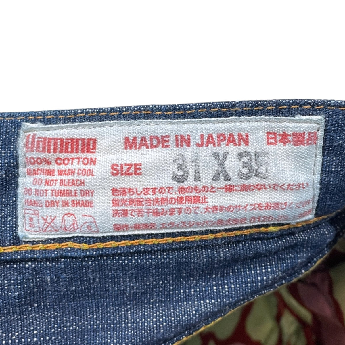 EVISU(エヴィス) デニムパンツ 2018 2018 インディゴ サイズ 31×35