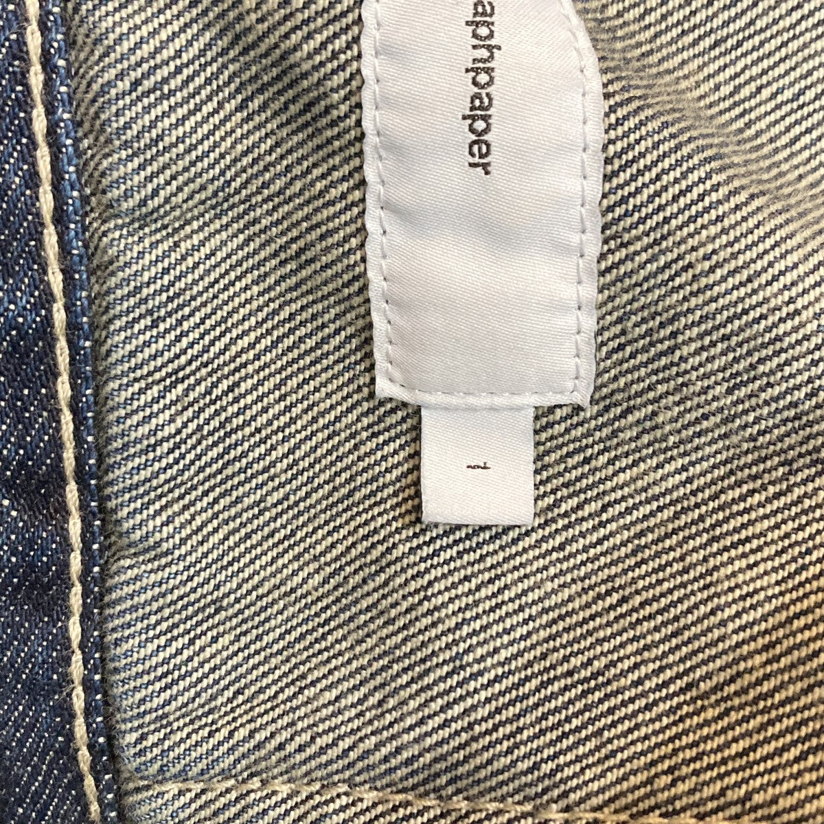Selvage Denim Jacket-DARK FADE-デニムジャケットGU261-20054DB
