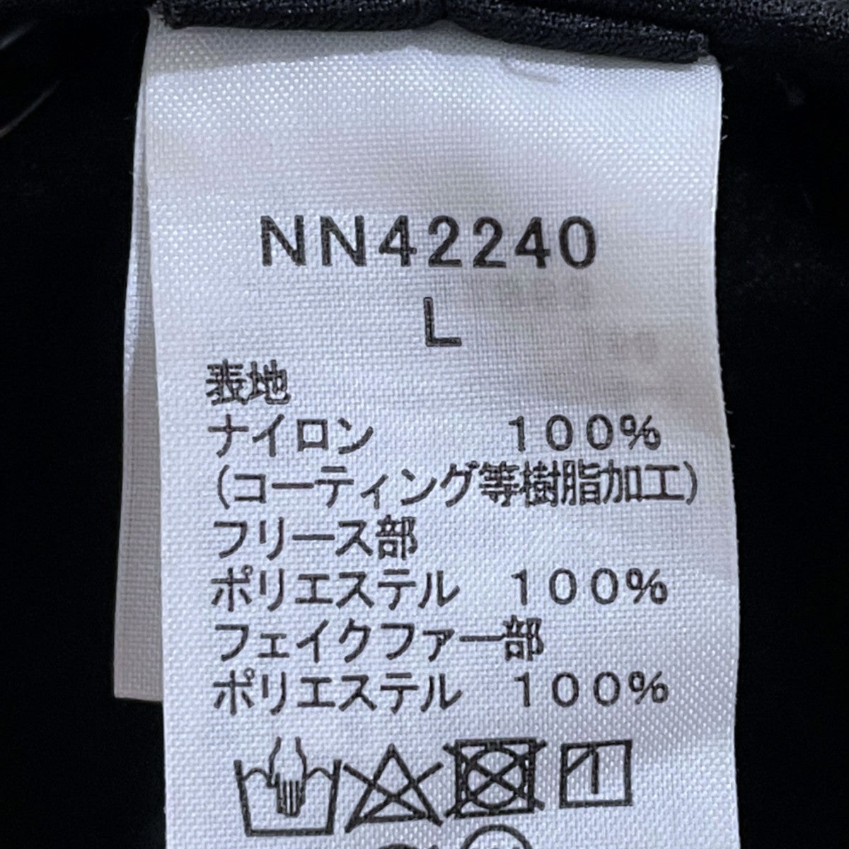 フライトキャップ Badland Cap バッドランドキャップ NN42240