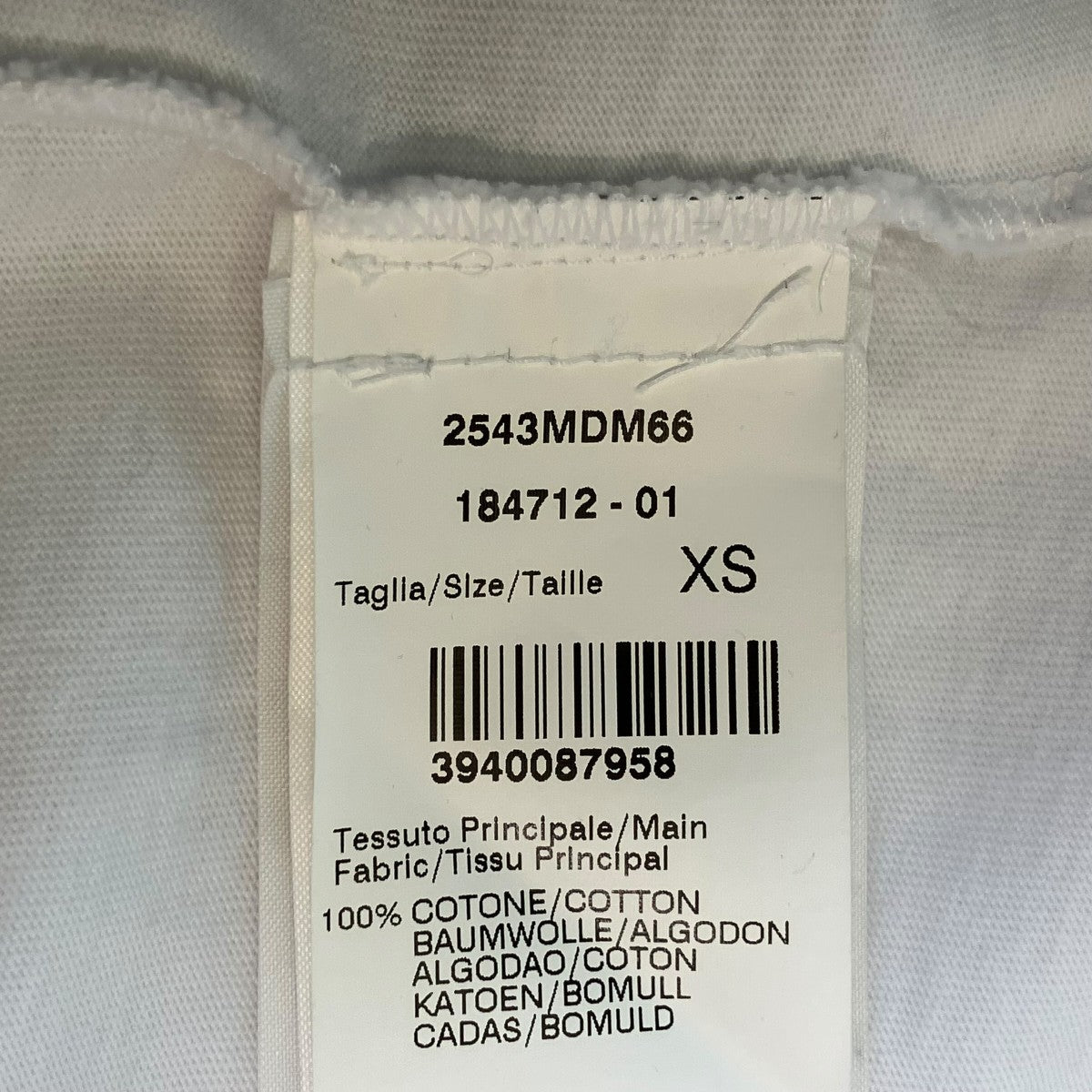 スパンコールロゴ半袖Tシャツ2543MDM66