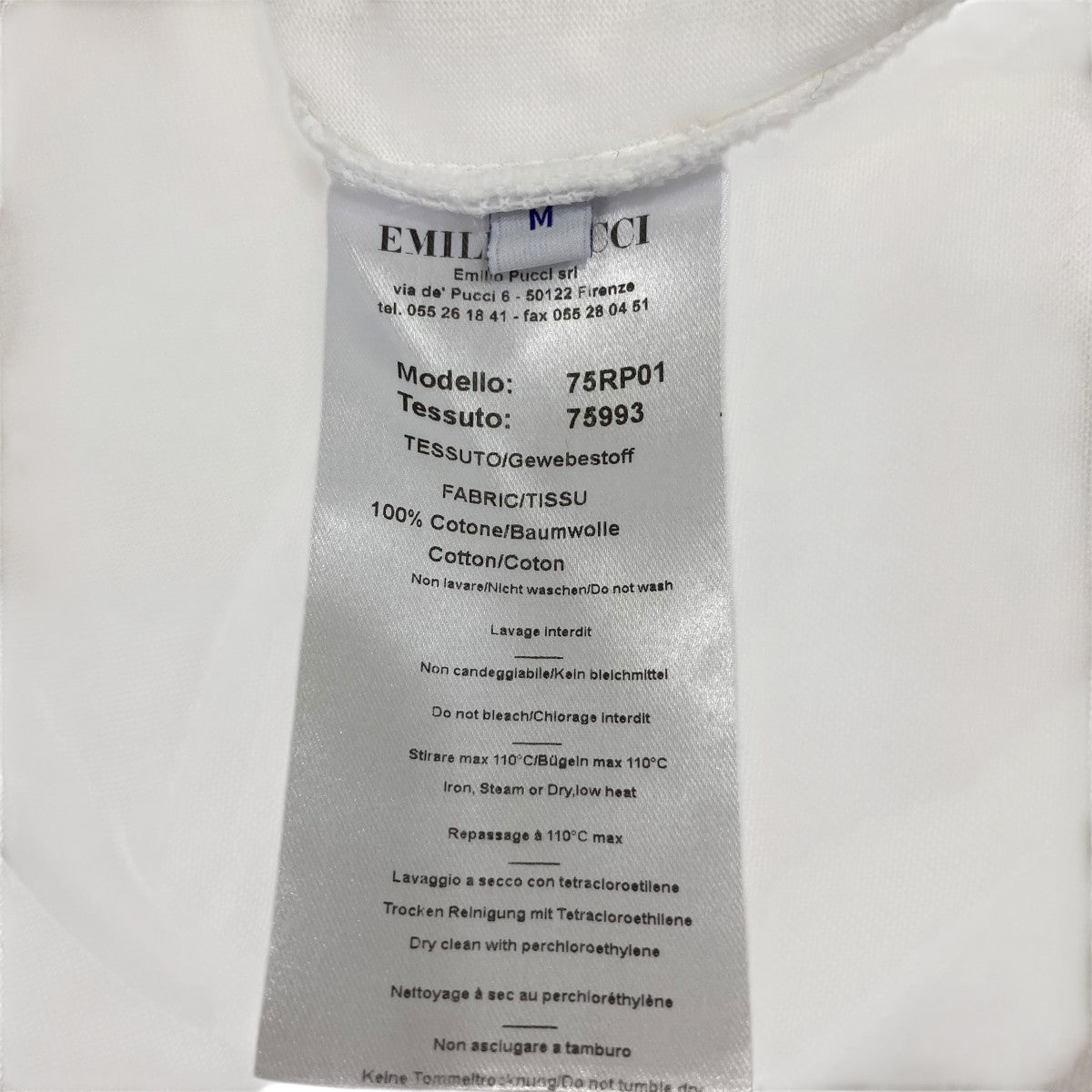 半袖Tシャツ75RP01