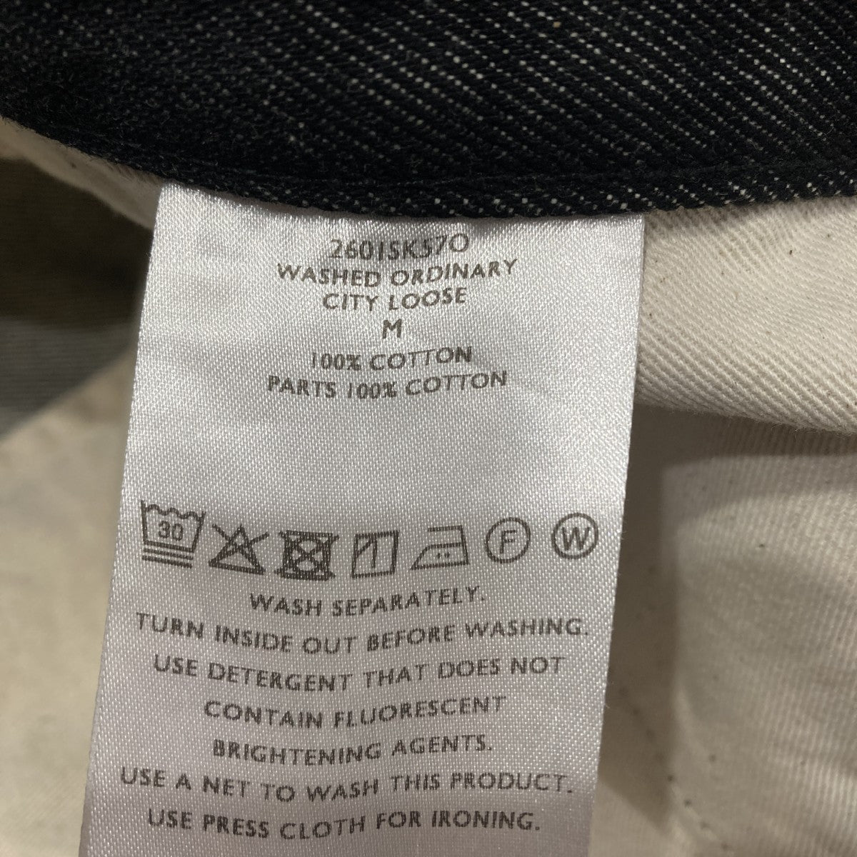 WASHED ORDINARY CITY LOOSEワイドデニムパンツ260ISK570