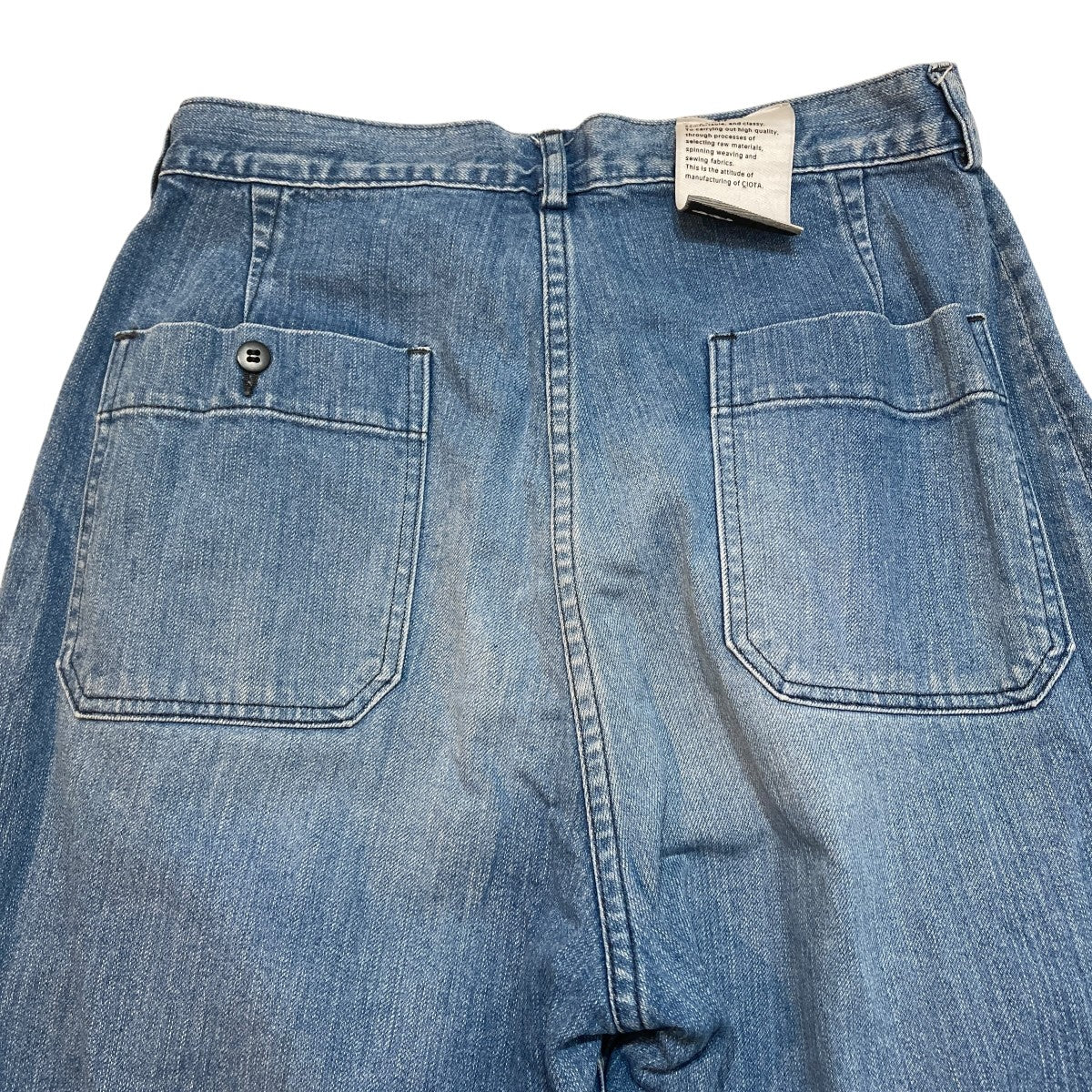 Denim Sailor PantsデニムパンツNPTL-7MR-11.5