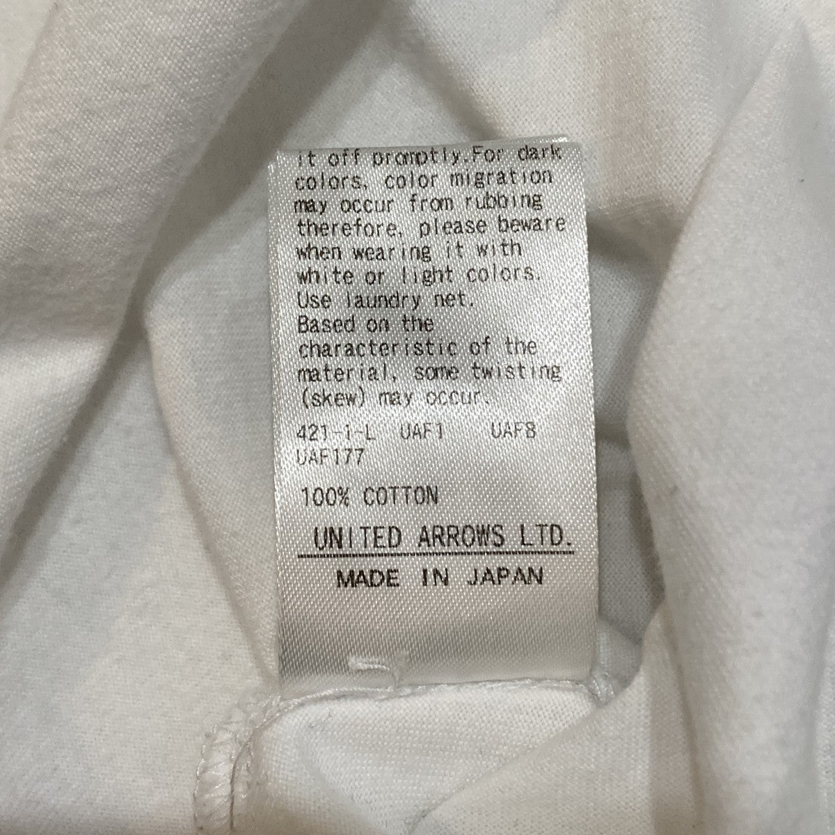 ロングスリーブTシャツ8812-699-0056
