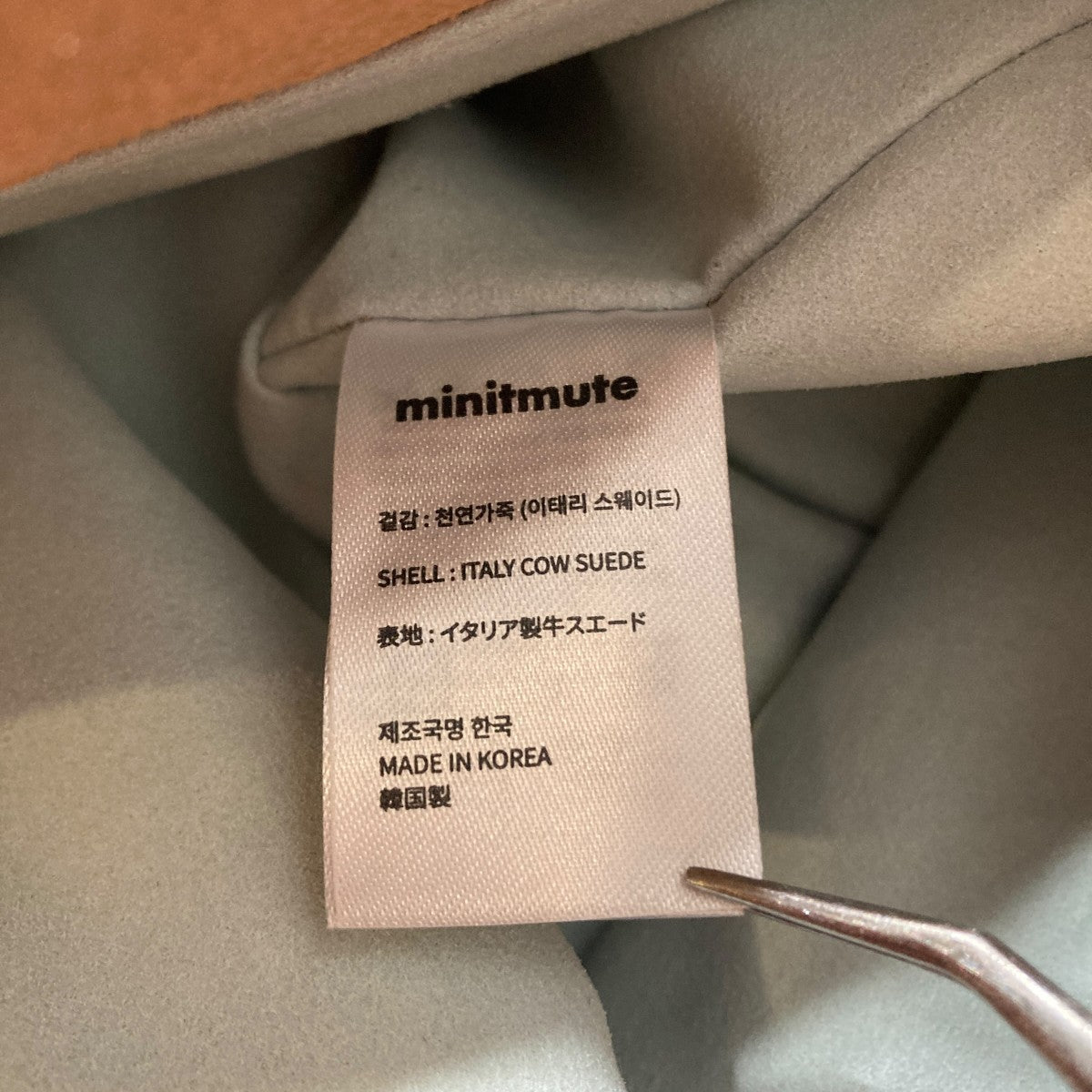 レザーバッグレザーポーチ