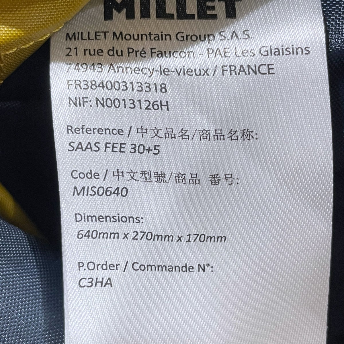 バックパック SAAS FEE 30+5 サースフェー 30+5 MIS0640