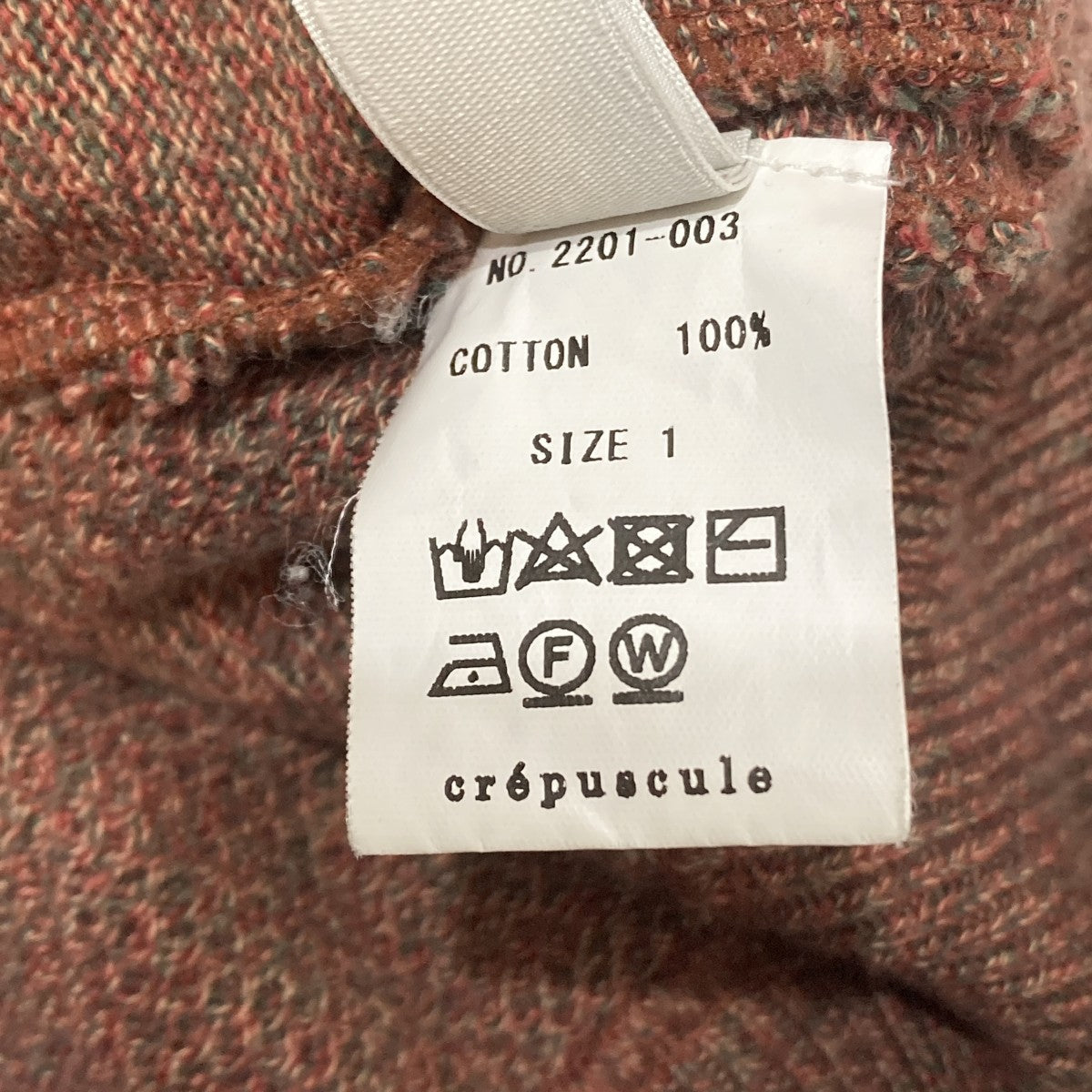 Moss Stitch Zip Vestベスト2201-003
