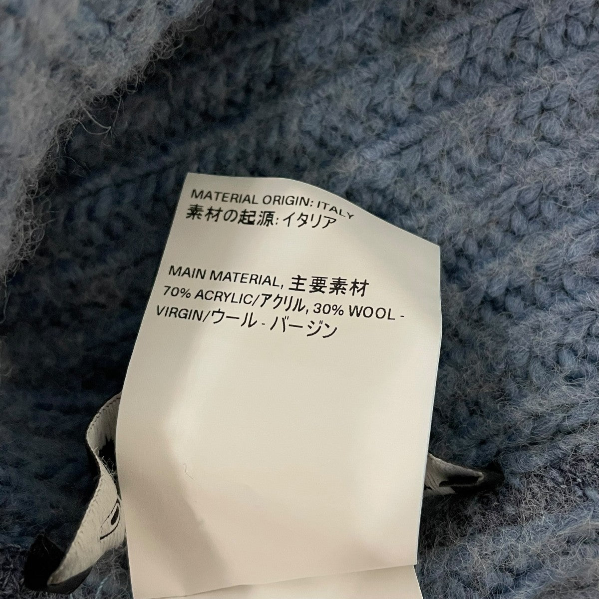 ニット帽A4228KF