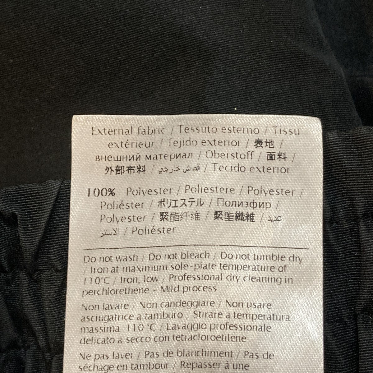 RED VALENTINO(レッド・ヴァレンティノ) ミニスカートLR3RA0Z006R