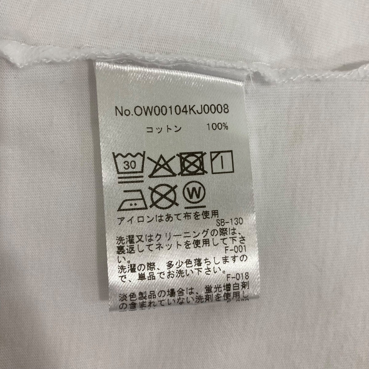 MAISON KITSUNE BABY FOX PATCH BABY TEE-SHIRT半袖ＴシャツOW00104KJ0008 古着・中古-6枚目のアイテム画像