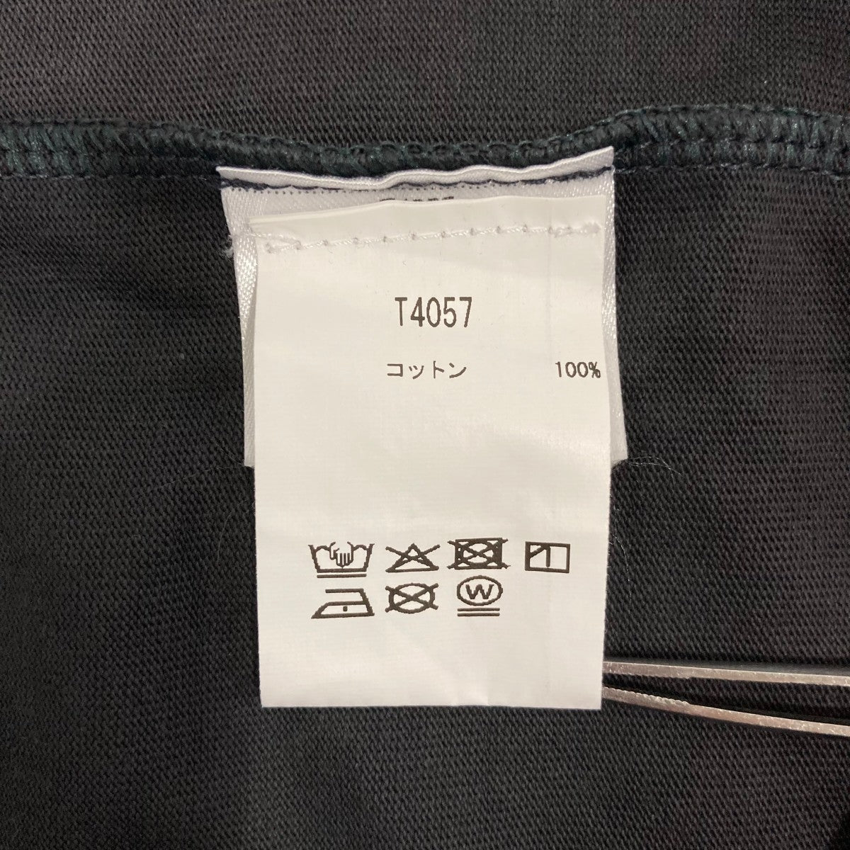 Ganni Heavy Cotton Drop Shoulder Heart T-shirt半袖ＴシャツT4057 古着・中古-7枚目のアイテム画像