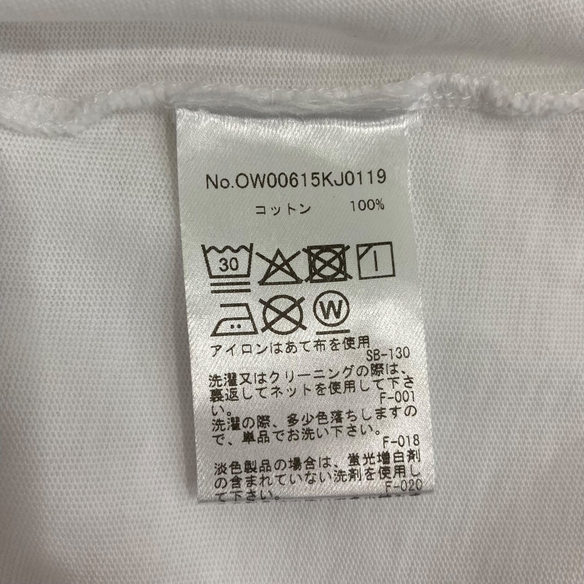 MAISON KITSUNE ノースリーブTシャツOW00615KJ0119 古着・中古-7枚目のアイテム画像