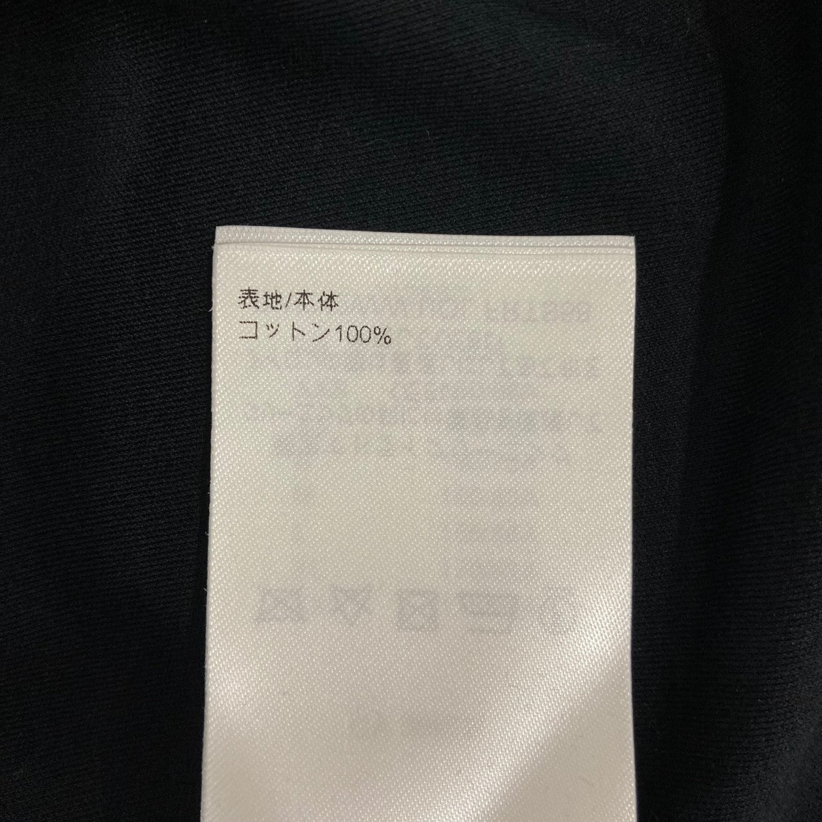 LOUIS VUITTON フロックLVT半袖ＴシャツRW242WW UOL FRTS58 古着・中古-7枚目のアイテム画像