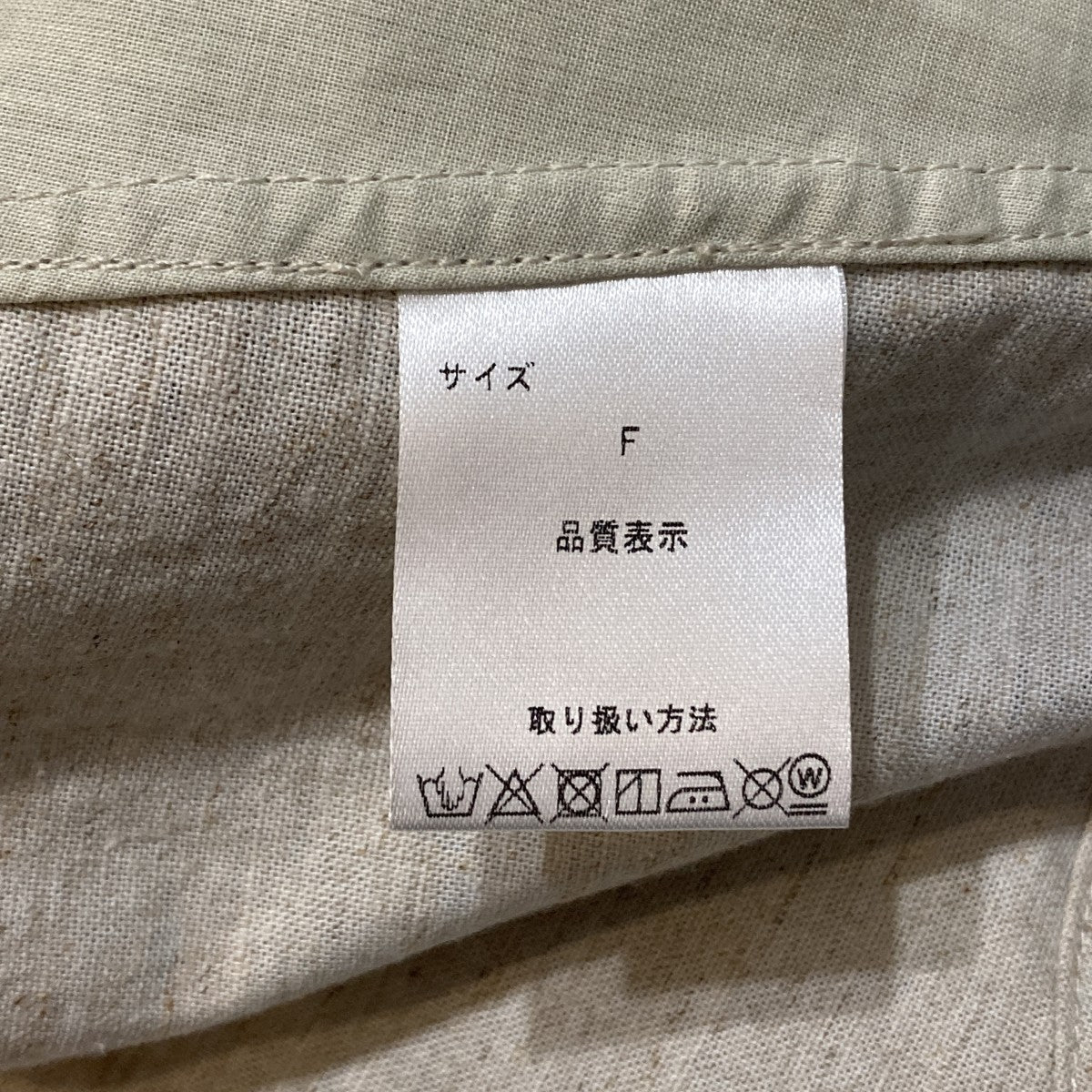 コットンリネンムジフードジャケット　アウターブルゾンパーカーHOODIE