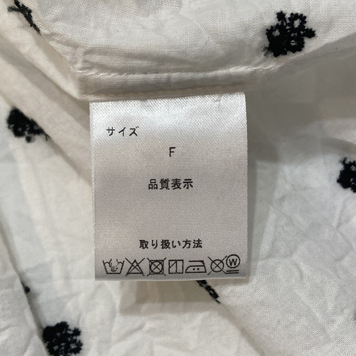 花柄刺繍長袖ブラウス