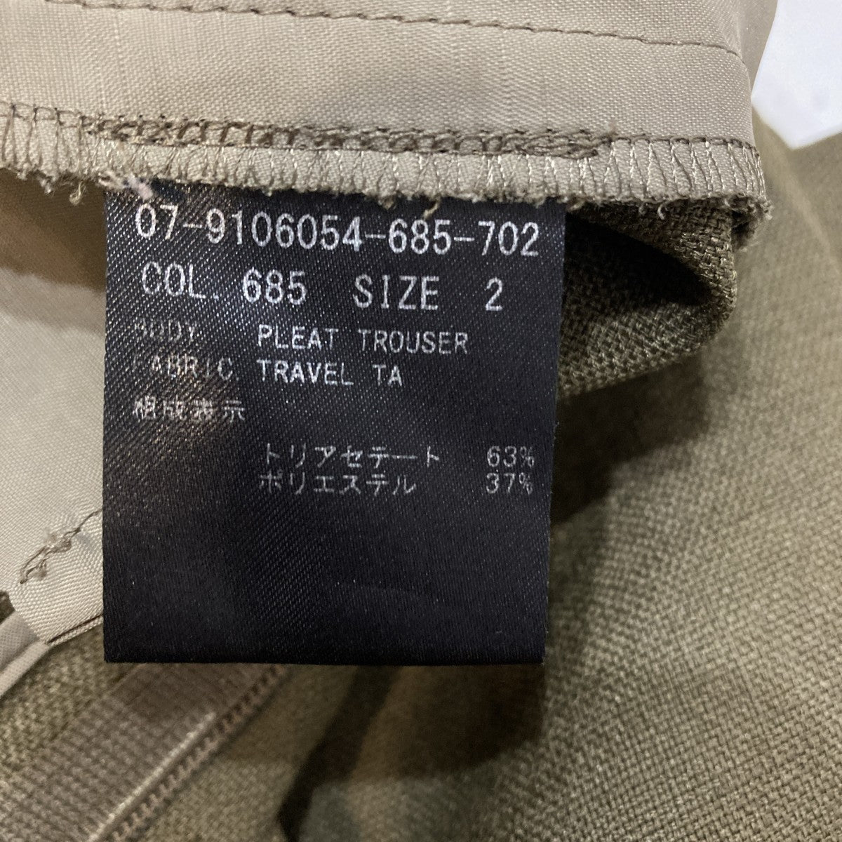 スラックスパンツ07-9106054-685-702