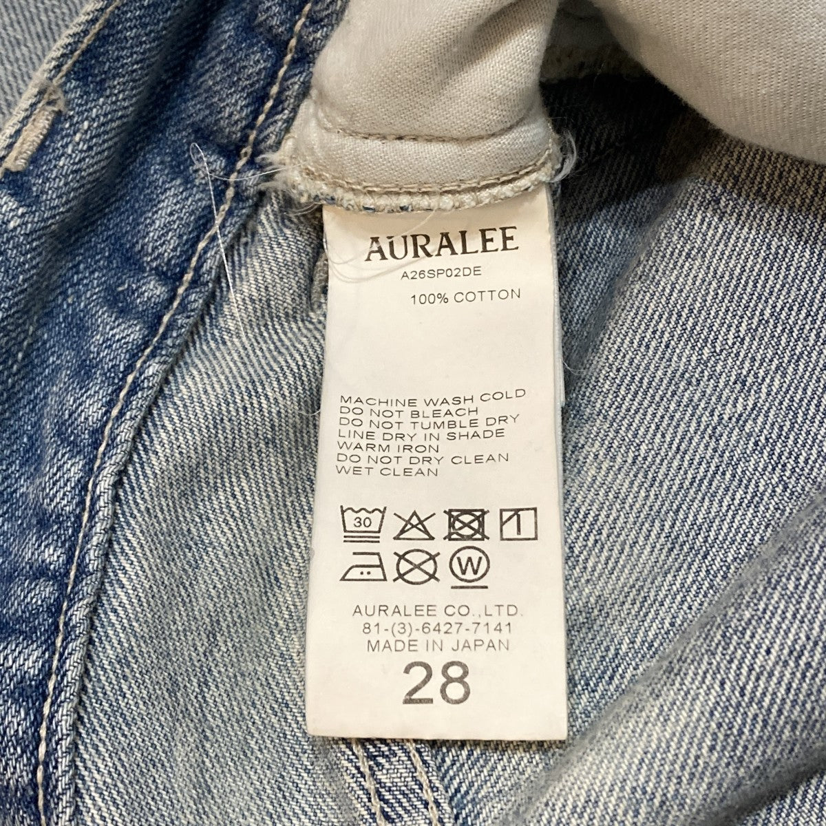 26SSFADED SELVEDGE LIGHT DENIM PANTSデニムパンツA26SP02DE
