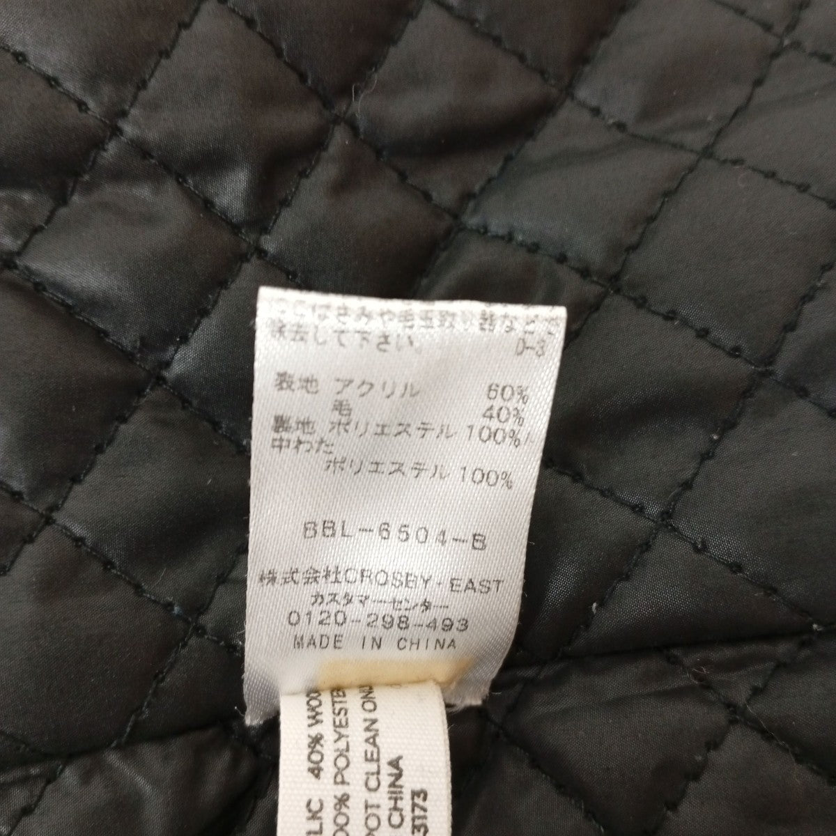 シャツジャケット