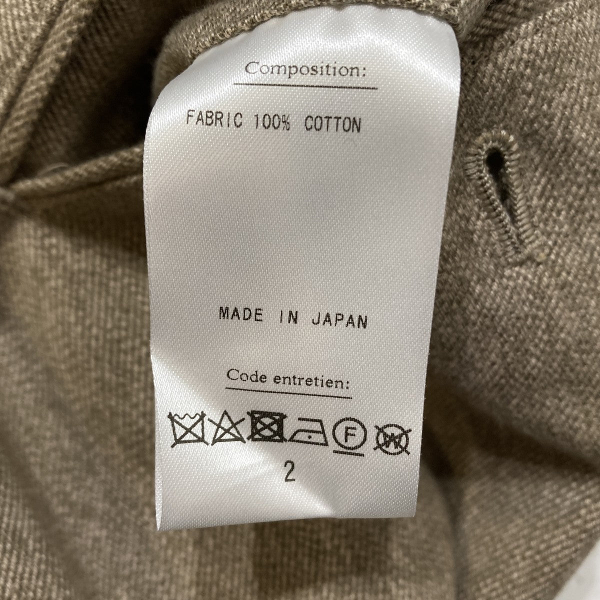 パンツ24-030-HL-8090-30