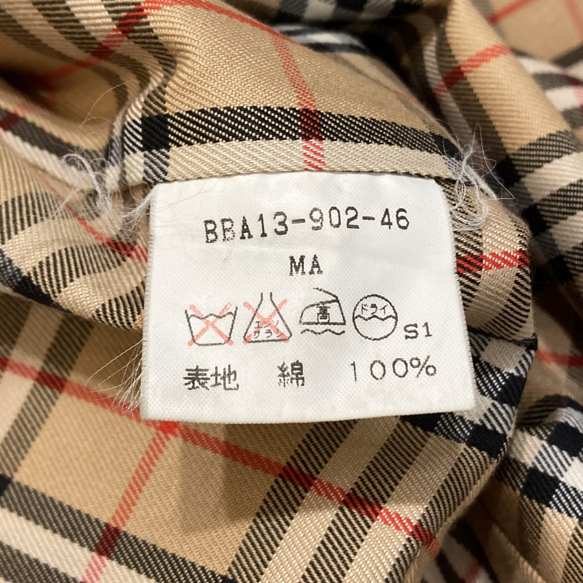 トレンチコートBBA13-902-46