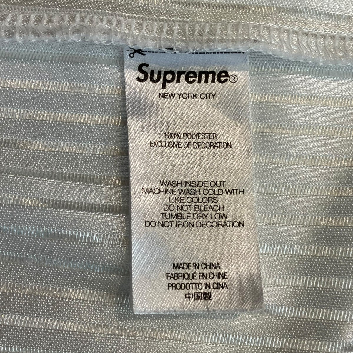 23SSGradient Mesh Stripe Jersey半袖Tシャツ