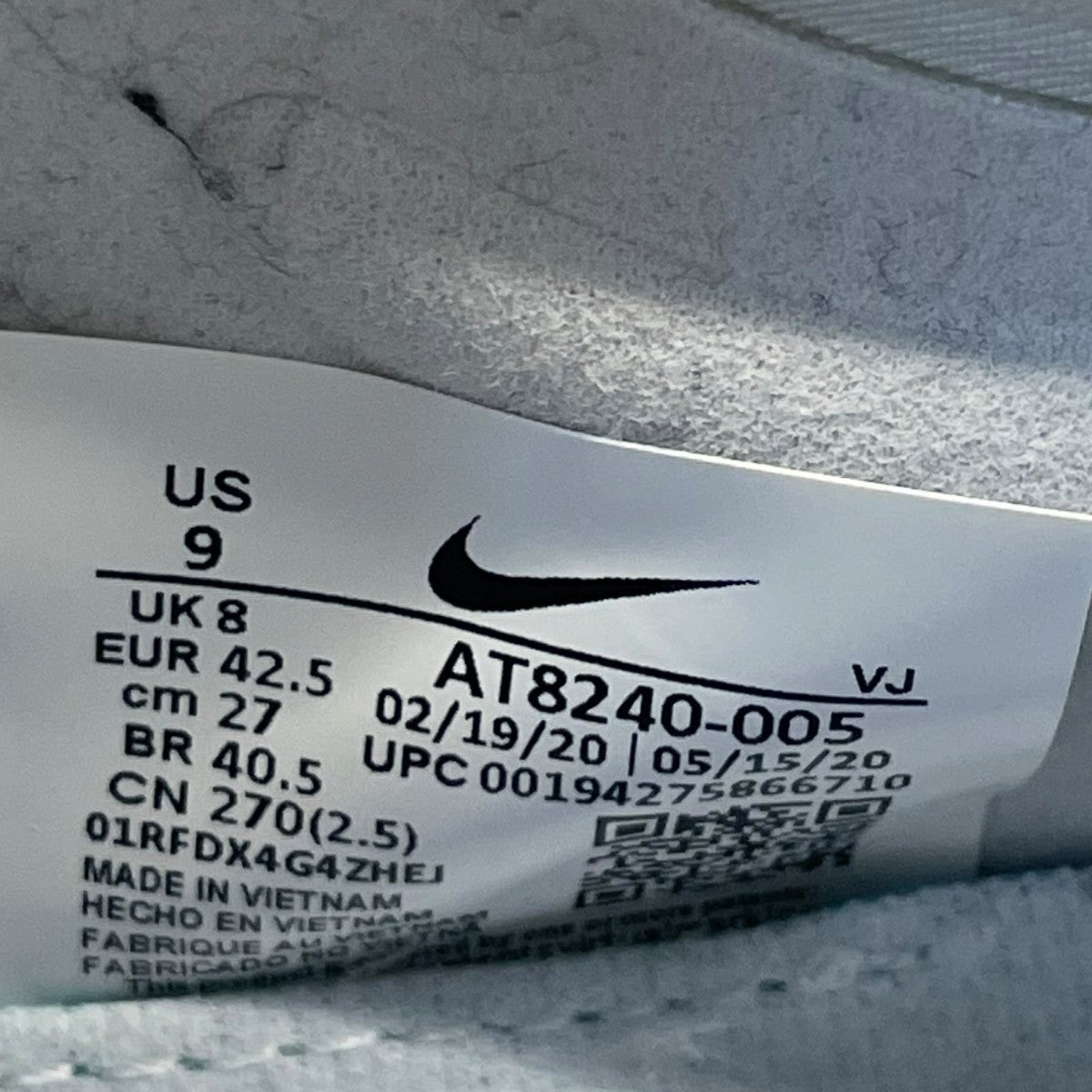 Zoom Fly 3スニーカーAT8240-005