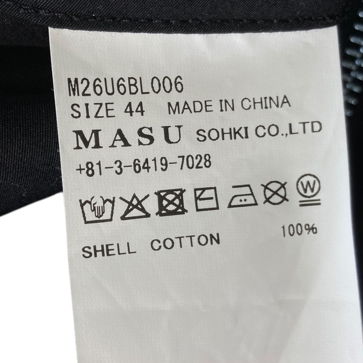 26SSBALLOON SPORTS JACKETジャケットM26U6BL006