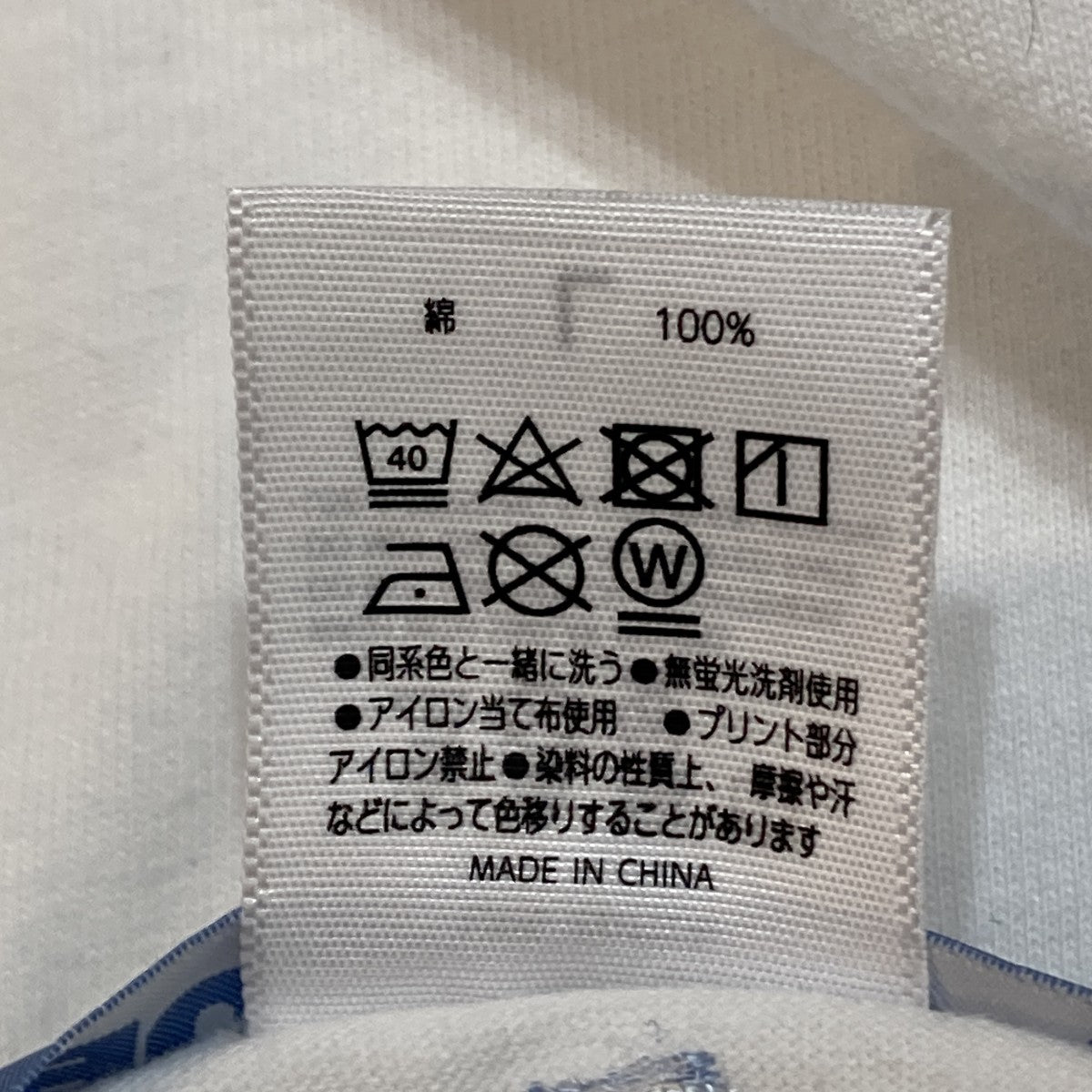 半袖Tシャツ
