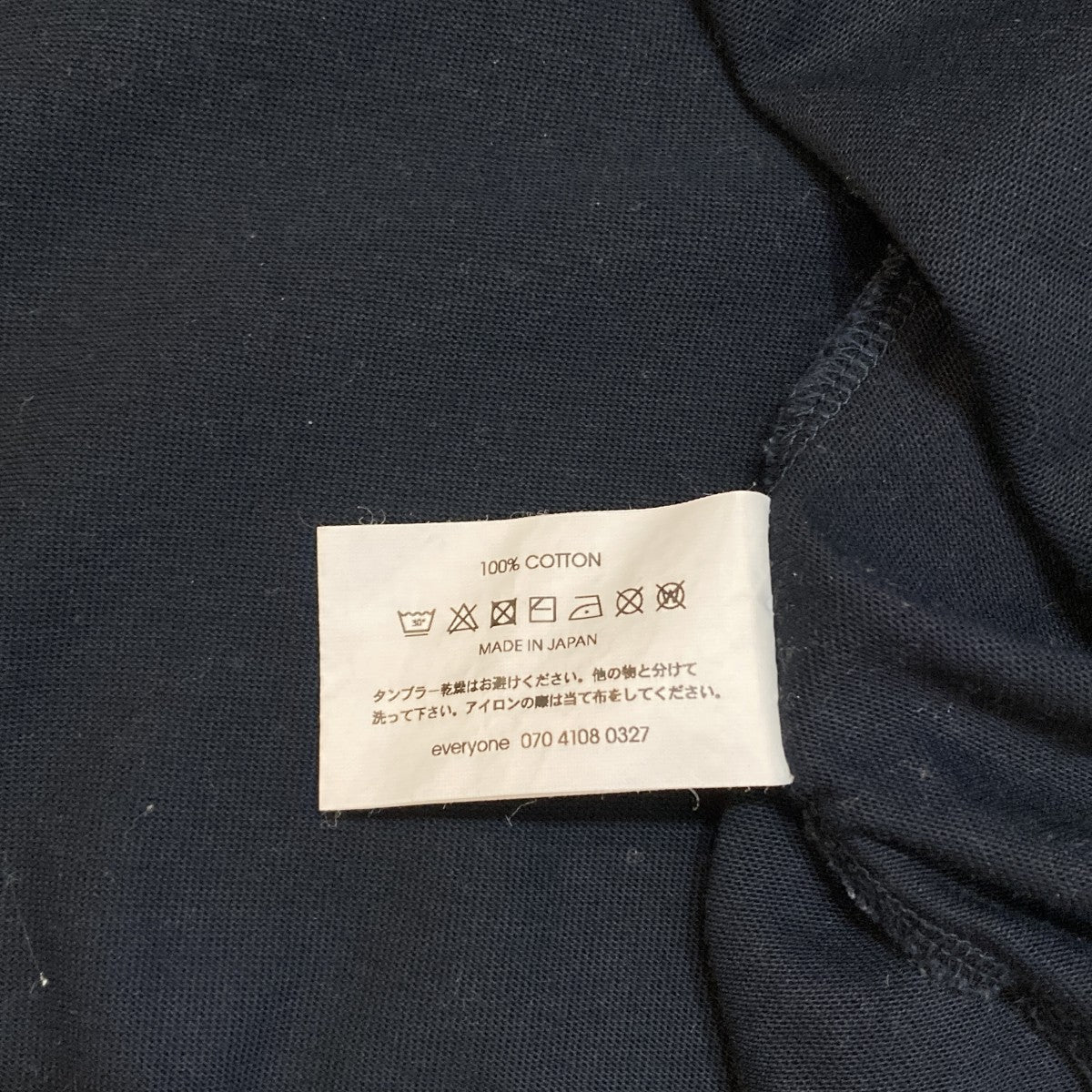 長袖TシャツEV23-CS05