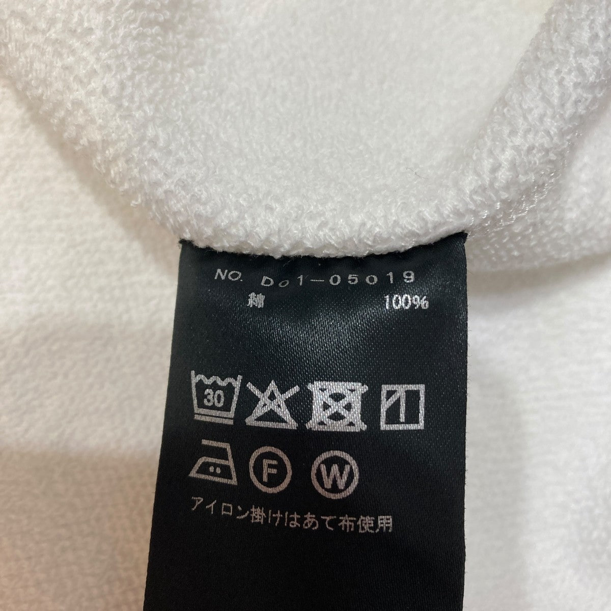 26SSLWコットン裏毛半袖クルー半袖カットソーD01-05019