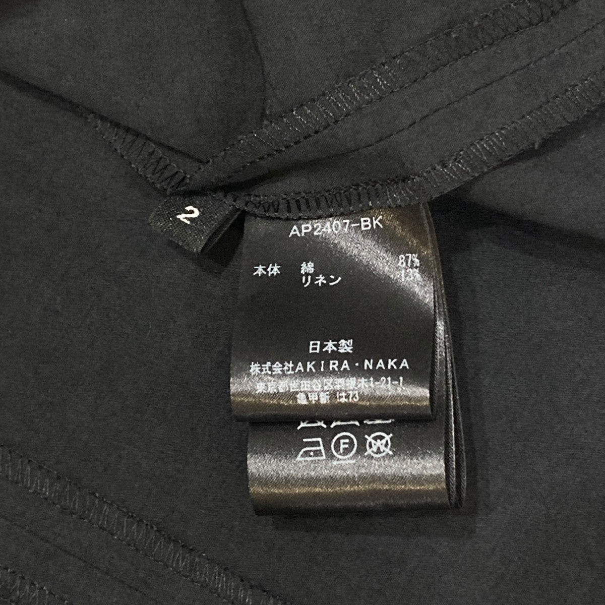 Sesilia roll up sleeve shirtチュニックAP2407-BK