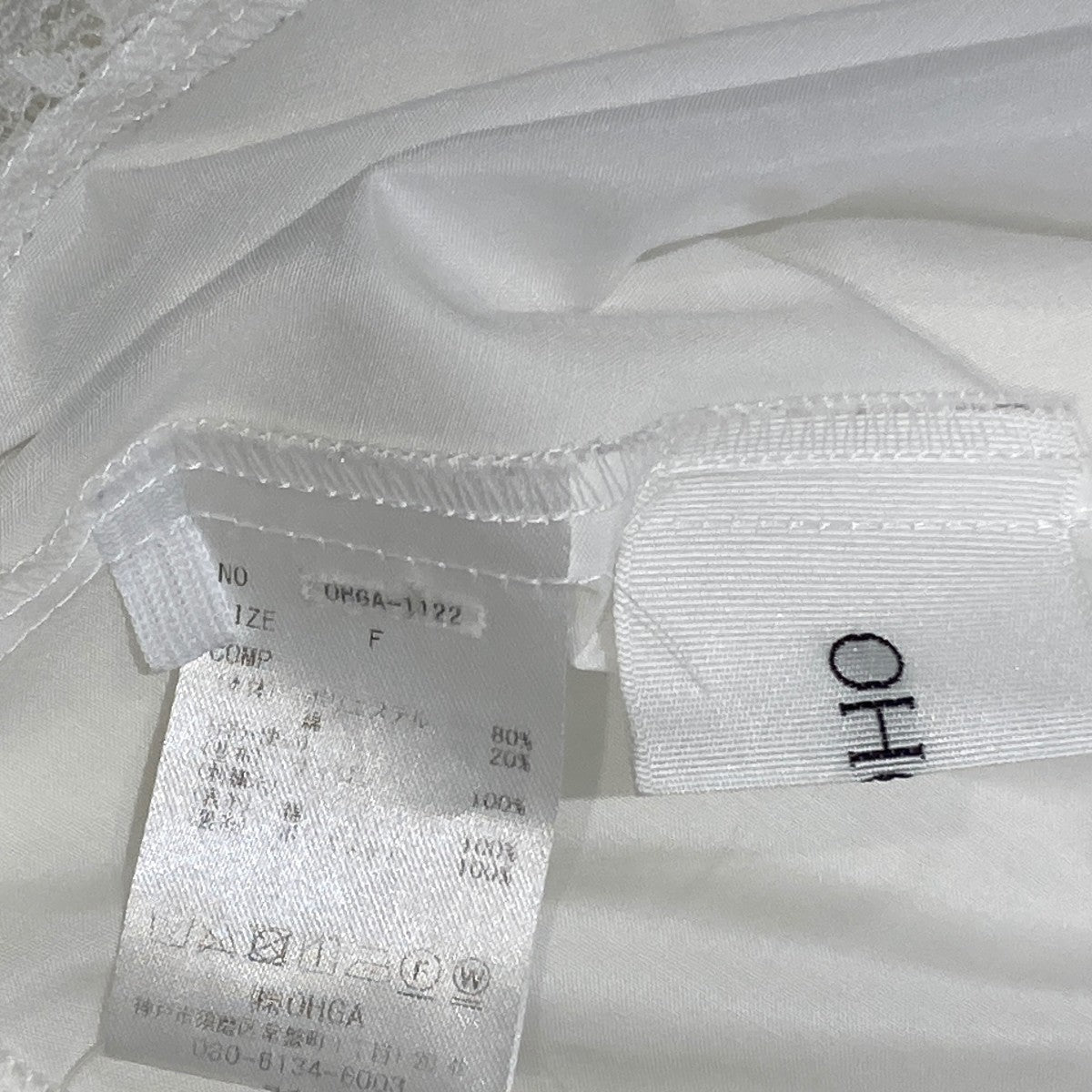 24SSPUFF LACE長袖ブラウスOHGA-1122