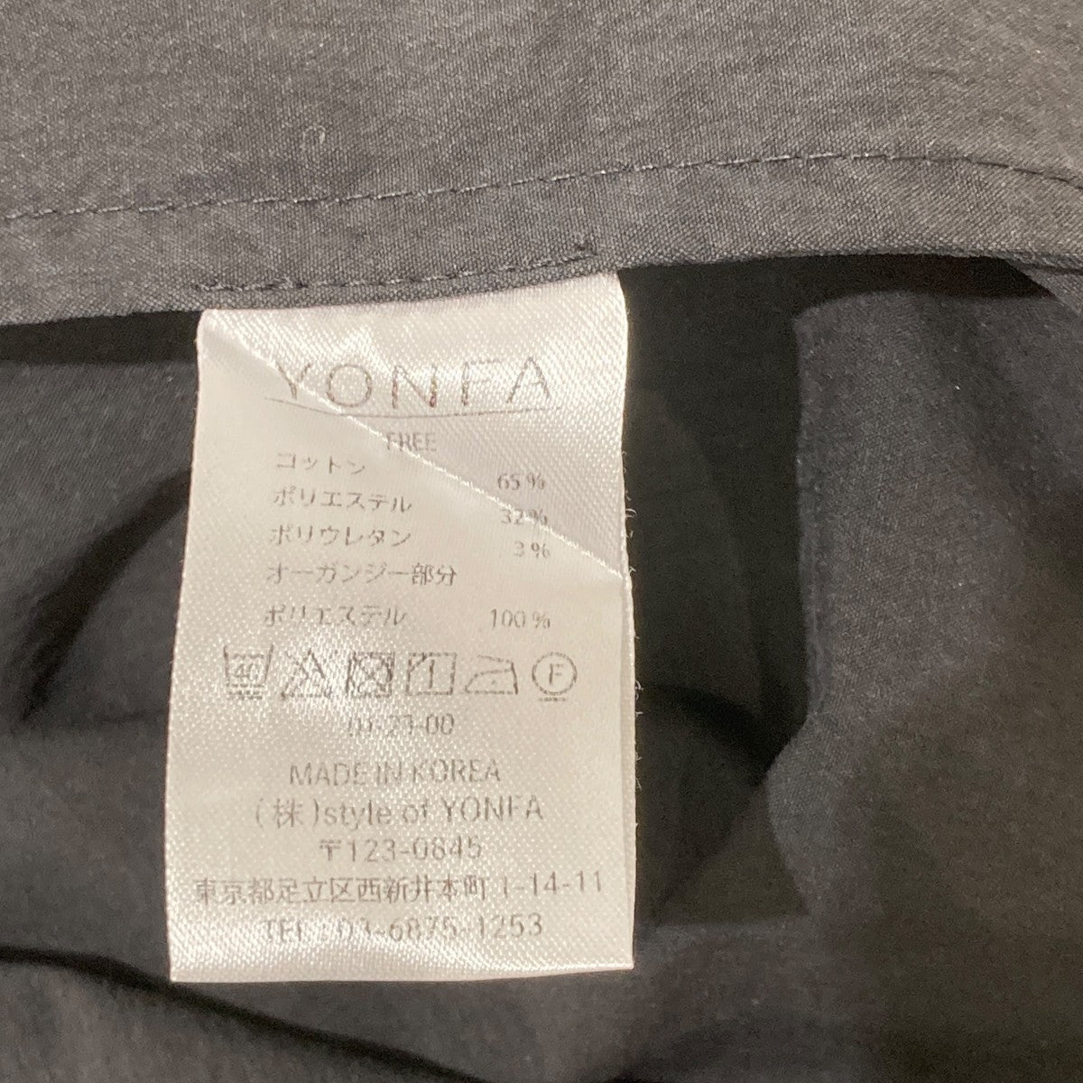 YONFA 半袖シャツ 古着・中古-5枚目のアイテム画像