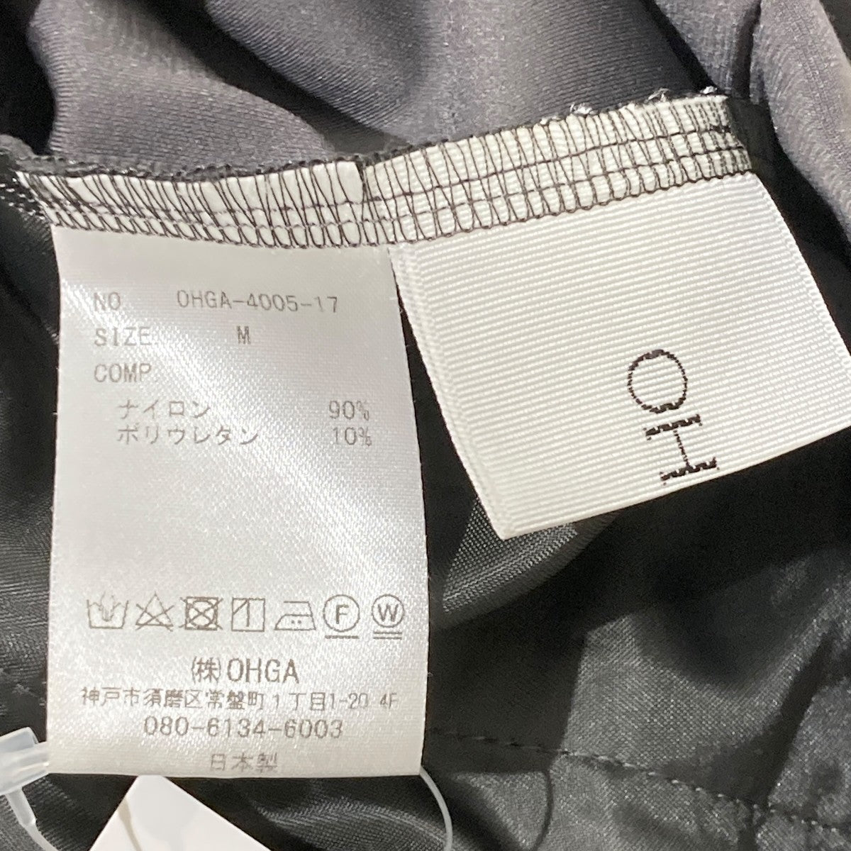OHGA マシュマロパンツスラックスOHGA-4005-17 古着・中古-6枚目のアイテム画像