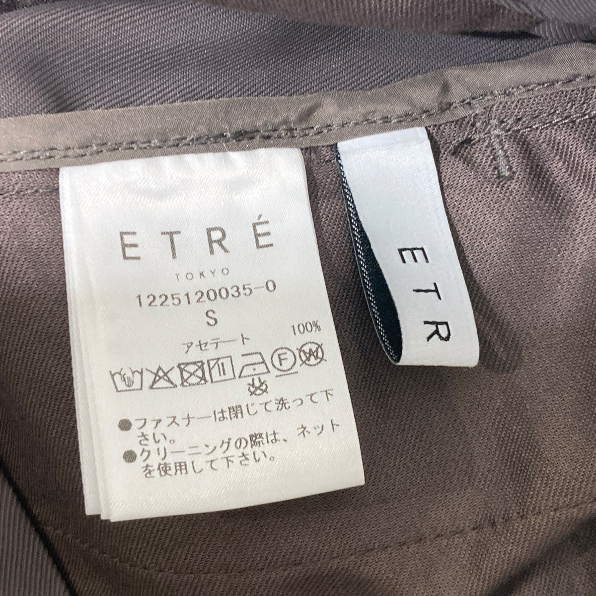 etre リラクシーカーゴパンツ1225120035-0 古着・中古-6枚目のアイテム画像