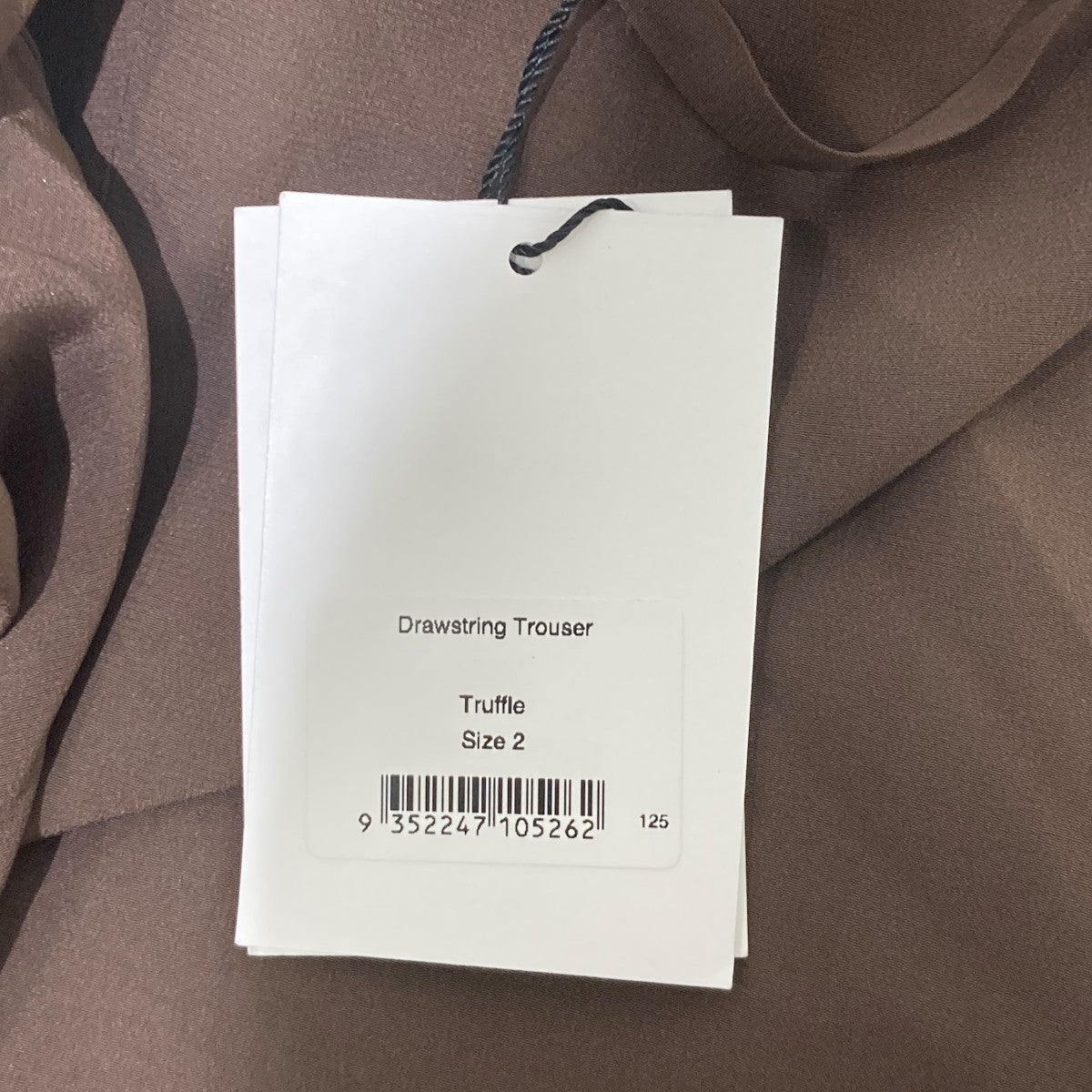 MATTEAU Drawstring Trouserイージーパンツ25-030-510-0011-1-0 古着・中古-7枚目のアイテム画像