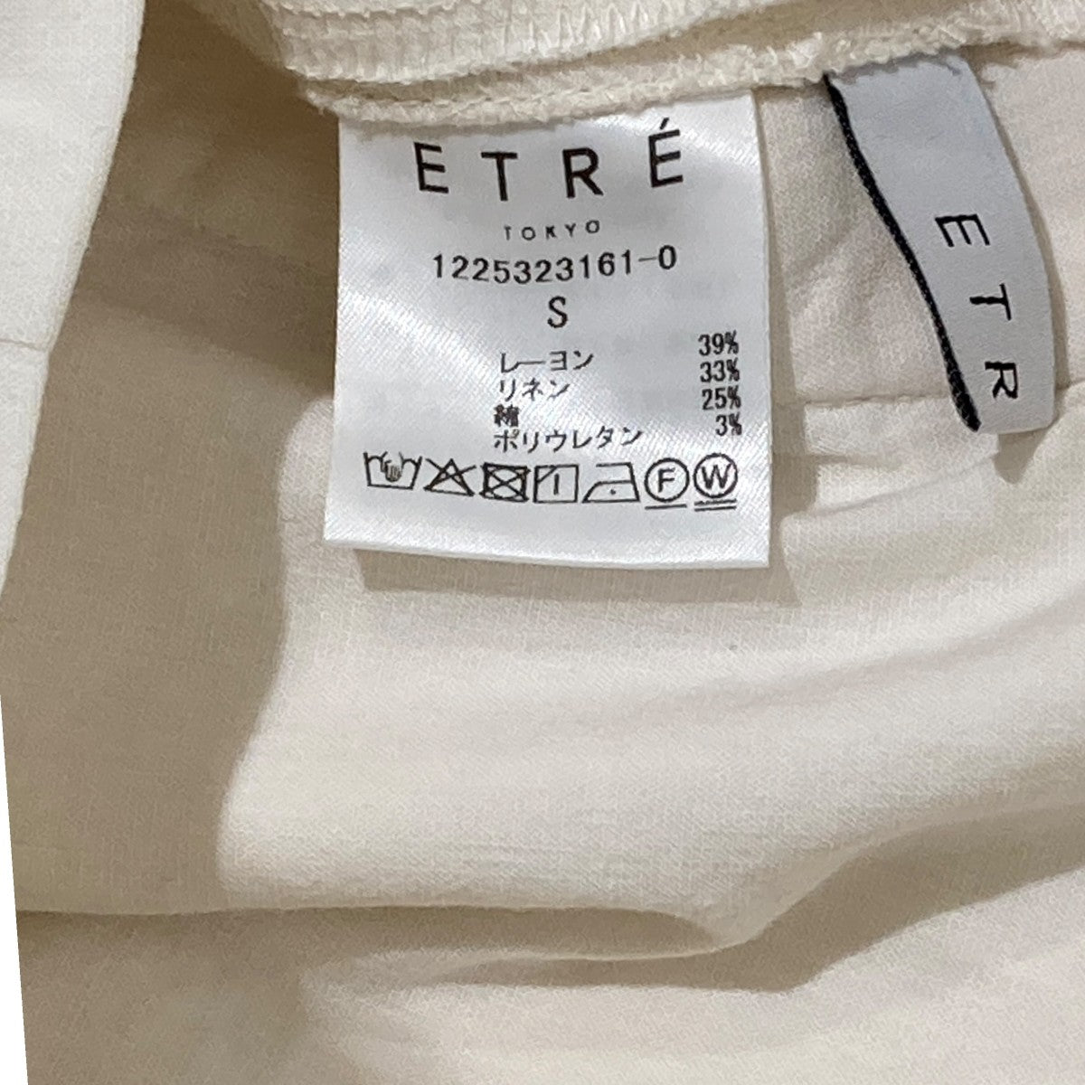etre 25SSハーフパンツ1225323161-0 古着・中古-5枚目のアイテム画像