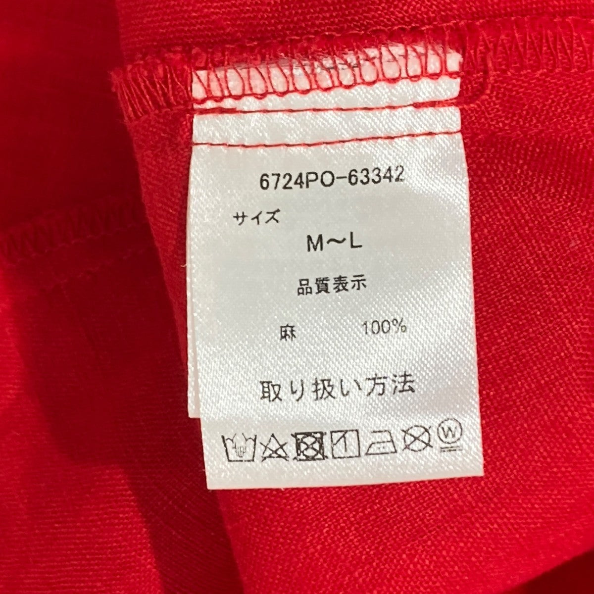 TUTIE 半袖リネンワンピース6724PO-63342 古着・中古-6枚目のアイテム画像
